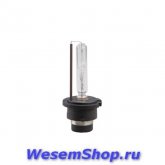 Ксеноновая лампа Sho-Me D2S для линзованной оптики 4300K, 5000K, 6000К